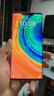 华为HUAWEI Mate80/70/60/50/Air/Pura/Nova/畅享/折叠典藏/非凡大师系列 二手手机自营 华为 Mate 30 Pro (4G版) 成色规格颜色购买区域配件以质检报告为 实拍图