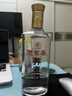 楚園春苦荞酒42度荞麦酒整箱纯粮食白酒浓香型口粮酒湖北白酒整箱送礼 42%vol 500mL 12瓶 整箱分装 实拍图