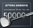 炊大皇 铲勺套装 304不锈钢锅铲汤勺两件套铁锅不锈钢炒锅无涂层锅专用 实拍图