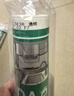 瓦克（WACKER）DA防霉玻璃胶厨卫专用密封胶防水美容胶中性马桶封边胶 透明1支 实拍图