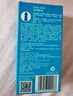 杜蕾斯（durex）持久避孕套安全套 双保险12只 物理持久加厚 套套 成人 计生用品 实拍图
