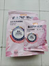 麦富迪猫粮 barf霸弗天然猫粮冻干成猫粮养胃增肌牛肉1.8kg【宠物金选】 实拍图