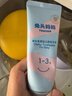 兔头妈妈儿童分龄奥拉氟牙膏1-3岁草莓味低氟婴幼儿牙膏防蛀不辣口50g 实拍图