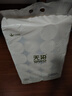 无染wuro无芯卷纸 竹浆纸4层100g*24卷 加厚大克重 本色卫生纸卷筒纸整箱 实拍图