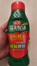海天 生抽酱油500ml*2+蚝油+料酒 礼盒系列 锦鲤派【一级酱油】 实拍图