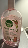 滴露（Dettol）香氛自然衣物消毒液1L*4  留香48H洗衣除汗臭 儿童玩具杀菌消毒水 实拍图