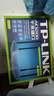 普联（TP-LINK）双千兆路由器 易展mesh分布式 AC1200无线家用穿墙 5G双频 WDR5620千兆易展版 IPv6 实拍图