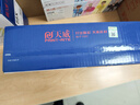 天威M1136硒鼓2支装388A大容量适用惠普88A硒鼓CC388A HP P1106 P1108 P1007 M126a M128fn M128fw打印机墨盒 实拍图