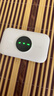 TCL随身wifi三网通用免插卡无线wifi6车载4G路由器随身便携无限制移动联通电信全国通用2026款5GXY15B 【升级充电款】3000毫安大电池 不限速不虚标月享1500G流量 实拍图