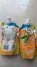 都乐（Dole）胶原蛋白肽香橙味果冻 150g*8袋 吸吸果冻 0脂肪 儿童休闲零食 实拍图