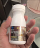 钙尔奇钙片中老年补钙腿抽筋腰腿疼骨质疏松50-60岁以上碳酸钙维D3维K2 【热销钙片】添佳成人钙片 100粒*3瓶 F 实拍图
