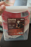 HELLOJOY狗狗零食宠物泰迪金毛幼犬成犬训练奖励 营养牛肉粒2.7斤 实拍图
