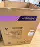 万和【小白云T4Pro】价保618 50升2200W速热免换镁棒专利防电墙小体积租房优选电热水器 实拍图
