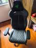 雷蛇（Razer）水神专业版电竞椅 电脑游戏舒适人体工学椅子 Alcantara翻毛皮 实拍图