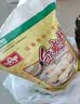 风筝全麦粉10斤 中筋小麦面粉 馒头/花卷/面饼 家用面粉 实拍图