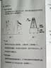 NKKIO尼康节拍器日本进口机芯钢琴考级专用乐器通用 经典款-黑色 晒单实拍图