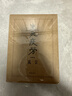 生死疲劳典藏版 精装烫金 赠莫言手绘藏书票烫金书签人物关系卡6幅跨页彩插 莫言代表作 不看不知道莫言真幽默 小说 中国首位诺奖得主莫言著 当代小说 图书 实拍图