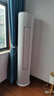 格力空调【价低头部主播】云佳Pro 2匹 新一级能效变频 AI省电冷酷外机纯铜管客厅空调柜机 国家补贴 实拍图