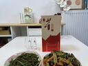 董酒【端午礼品】家宴 董香型白酒 团圆聚会 喜事宴请 54度 500mL 1瓶 单瓶装京仓发货 实拍图