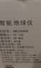 万火地球仪初中生专用女孩生日礼物儿童7-14岁女生女童玩具8-12岁实用 实拍图