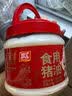 双汇（Shuanghui）食用猪油起酥油猪板油拌饭蛋黄酥烘焙原料500G整罐新老包装发货 实拍图