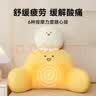 OlarHike按摩抱枕玩偶靠枕靠垫老婆女友闺蜜女生生日礼物女士实用高级小众 实拍图