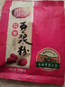 维维红枣豆浆粉200g/袋营养早餐速溶即食冲饮代餐非转基因大豆 实拍图