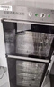 厨仕博 消毒柜家用商用消毒柜立式大容量不锈无磁碗筷餐具消毒碗柜双开门厨房消毒柜 【配置沥水盘】380S不锈钢双控+1.51米高+6层 实拍图