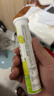 康恩贝 维生素C泡腾片4支*20片 固体饮料vc泡腾片(甜橙味2支+柠檬味2支) 实拍图