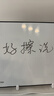 得力（deli）40*30cm桌面手持小白板 可擦写单面桌面写字板 磁性儿童办公家用教学小黑板记事备忘提示板黑色 实拍图