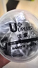 优家（UPLUS）高弹力一次性黑头绳【加宽加厚500根】小皮筋扎头发发绳发圈皮套 实拍图