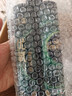 立邦优氧聚脲美缝剂防霉耐黄变瓷砖地砖专用防水防霉美缝剂 松灰 实拍图