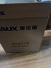 奥克斯（AUX）电热水龙头即热式机械臂快速热水龙头冷热加热器变频恒温厨房宝阳台家用热水器ADL-3AGT2X恒温钢 实拍图