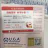 意之宝红皇后育血粉补铁铁剂补气血女性滋补品活性叶酸孕期送礼礼盒 实拍图