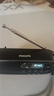 飞利浦（PHILIPS）便携多功能收音机蓝牙音箱 FM调频TF卡播放器老人专用新款新闻评书户外陪伴充电数字半导体TAR1100 实拍图