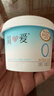 简爱X PLUS会员联名款 0%蔗糖无代糖低温酸奶135g*9杯 源头直发 实拍图