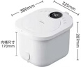 美的（Midea）泡脚桶电动按摩足浴盆加热恒温足疗按摩器洗脚盆熏泡按摩父亲节礼物生日送男女朋友实用ZL206 实拍图