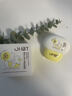 奥白汀（OHBT）儿童防晒霜3-6-12岁高倍防水汗紫外线宝宝幼婴喷雾乳户外男女50g 实拍图