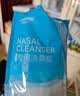 维德（WELLDAY）洗鼻器成人儿童鼻炎冲鼻器 生理盐水鼻腔清洗器500ml 实拍图
