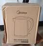 美的（Midea）电热水壶烧水壶养生双层防烫0涂层食品级304不锈钢1500W快速沸腾1.7L大容量 HJ1705【价保618】 实拍图