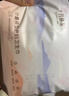 十月结晶产妇卫生巾产褥裤型可穿计量卫生巾产后恶露纸尿裤 【 3片 1包 】 实拍图