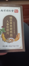 同仁堂鹿鞭茸血牡蛎片可搭补肾壮阳早泄用手过度肾亏生精增硬粗大持久药 【3盒】可搭男人房事特硬药增大粗长 可搭早泄敏感射精快肾亏生精中药金枪倒不 实拍图