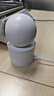 TCL4g监控无线摄像头室内无需连wifi终身免流量手机远程监控器360度无死角带夜视家用插电不用网络 实拍图