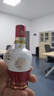 五粮液1618 浓香型 52度 50ml 单瓶装（品鉴酒介意勿拍）(新老包装发货) 实拍图