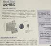 Head First设计模式（第二版） 实拍图