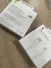 Apple/苹果 type-c转lightning闪电充电线-1米 手机数据线 旗舰店原装苹果iPhone 14 Pro Max快充线 实拍图
