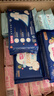 七度空间少女超薄透气100%纯棉亲肤106片日夜组合卫生巾【新国标认证】 实拍图