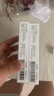 [早宁] 盐酸莫雷西嗪片 50mg*40片/盒 实拍图