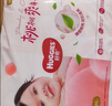 好奇（Huggies）铂金装小桃裤拉拉裤L76片(9-14kg)大号尿不湿【夏季散热王】 实拍图