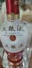 五粮液 1618 2024年 浓香型白酒 52度 500ml 单瓶【名酒鉴真】 实拍图